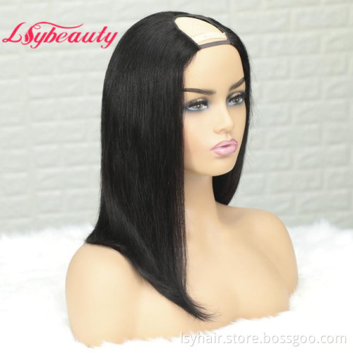 Easy to Apply U Part Wig Short Brazilian Bob Straight Human Hair  U Part Wigs Middle Parting Black Women Wigs